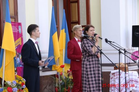 Житомир святкує 1135 річчя