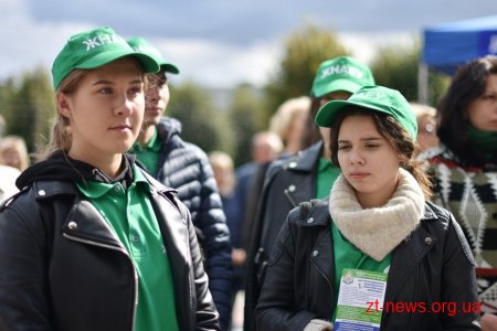 У Житомирі відкрили сучасний центр зайнятості