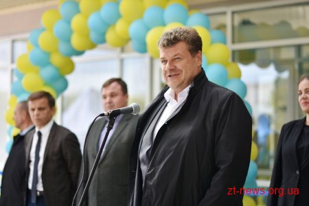 У Житомирі відкрили сучасний центр зайнятості