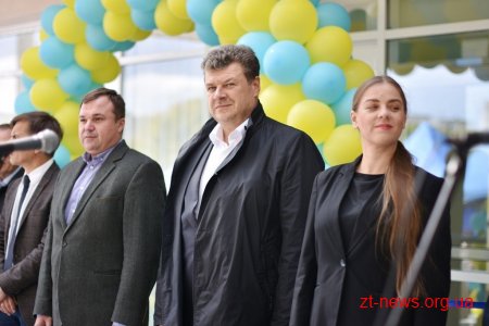 У Житомирі відкрили сучасний центр зайнятості