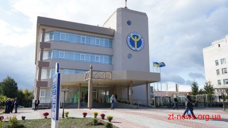 У Житомирі відкрили сучасний центр зайнятості