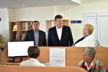 У Житомирі відкрили сучасний центр зайнятості