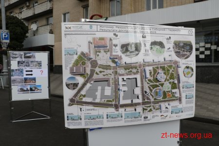 В рамках експерименту майдан Соборний перетворився на активний громадський простір