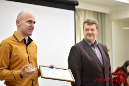 На Житомирщині вдруге обрали почесних амбасадорів області