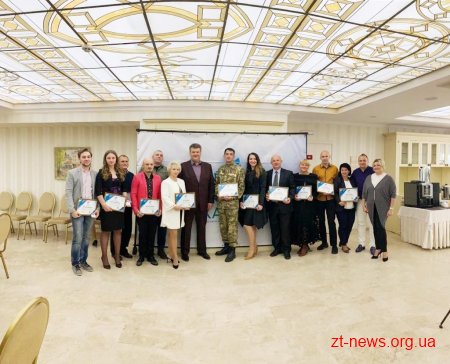 На Житомирщині вдруге обрали почесних амбасадорів області