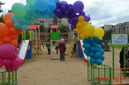 На Польському бульварі відбулося відкриття проектів Бюджету участі