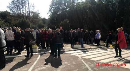 Житомиряни в останню путь проводжають загиблих в ДТП працівників ТТУ