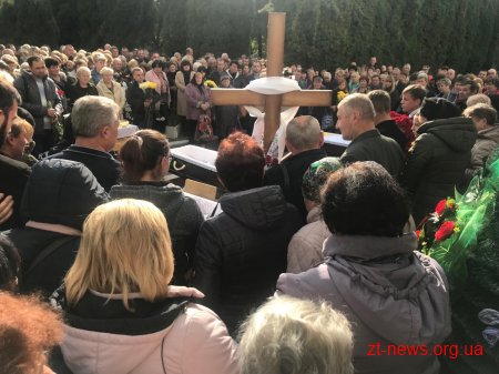 Житомиряни в останню путь проводжають загиблих в ДТП працівників ТТУ
