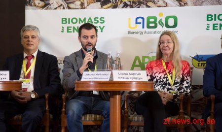 Житомирський міський голова отримав відзнаку «Зелені ворота» - перехід на 100% відновлювальні джерела енергії