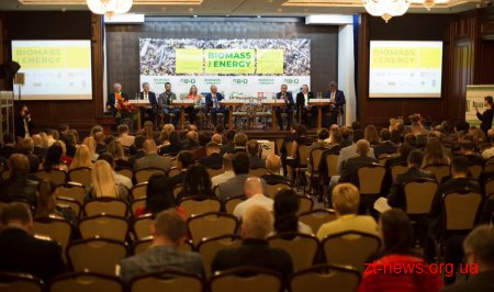 Житомирський міський голова отримав відзнаку «Зелені ворота» - перехід на 100% відновлювальні джерела енергії