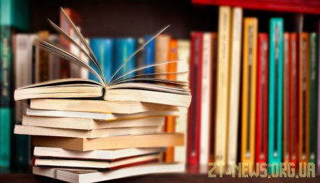 Неймовірні книги від українських видань
