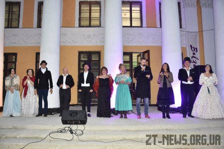 Balzac Weekend у Верхівні – кульмінація міжнародного фестивалю Balzac Fest