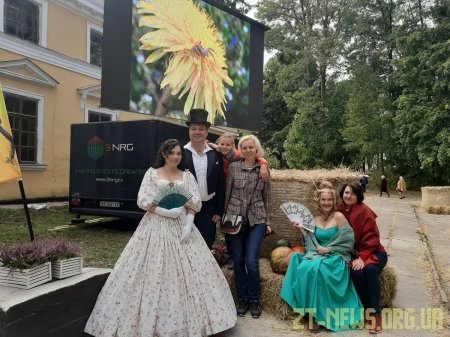 Balzac Weekend у Верхівні – кульмінація міжнародного фестивалю Balzac Fest
