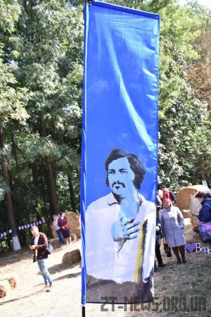 Balzac Weekend у Верхівні – кульмінація міжнародного фестивалю Balzac Fest