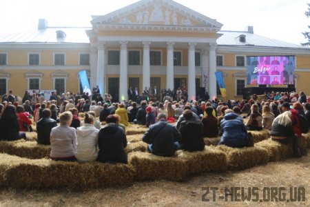 Balzac Weekend у Верхівні – кульмінація міжнародного фестивалю Balzac Fest