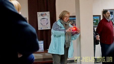 У Всесвітній день туризму відзначили переможців обласного конкурсу фотографії
