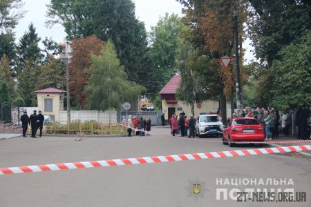 Поліція Житомира перевіряє повідомлення про замінування обласної лікарні та військового шпиталю