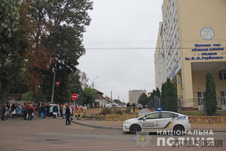 Інформація про замінування медзакладів Житомира не підтвердилась