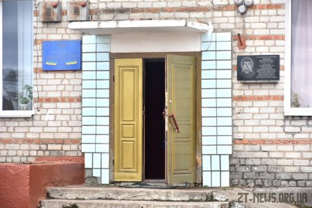 Голова ОДА у Коростені проінспектував стан ремонту місцевої школи
