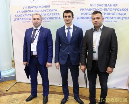 В рамках Другого форуму регіонів України та Білорусі було підписано договір про закупівлю 49 нових тролейбусів