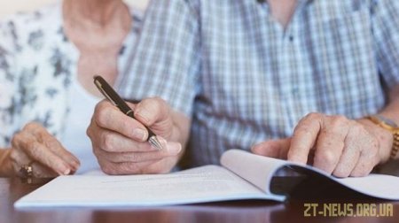 Нюанси оформлення спадщини в Україні