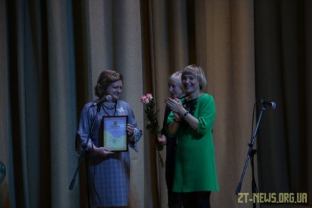 Житомирський ліцей №25 відзначає 100-річчя