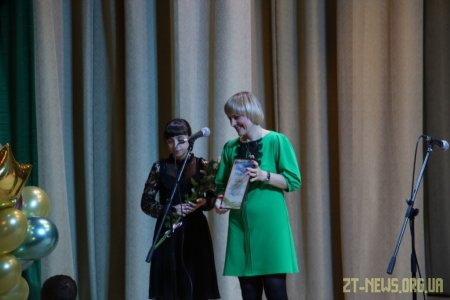 Житомирський ліцей №25 відзначає 100-річчя