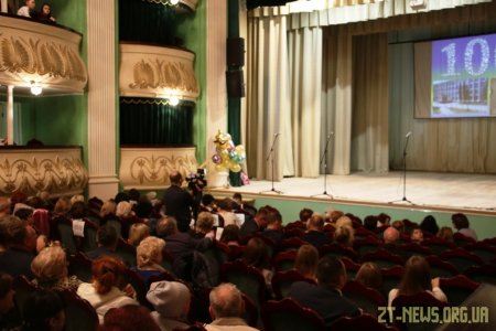 Житомирський ліцей №25 відзначає 100-річчя