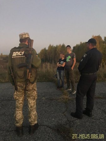 Прикордонники завадили любителям екстремального відпочинку незаконно проникнути до зони відчуження