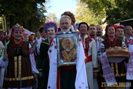 У Житомирі відгуляли Покровське весілля