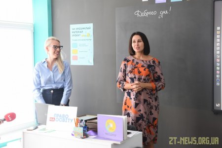 Діти у лікарнях Житомира отримали доступ до освіти