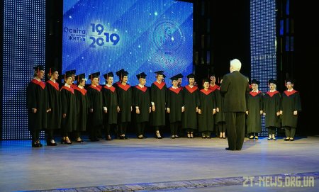 Житомирський державний університет імені Івана Франка відзначає своє 100-річчя