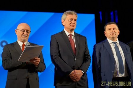 Житомирський державний університет імені Івана Франка відзначає своє 100-річчя