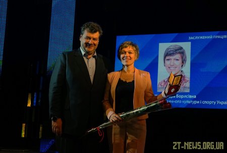 Житомирський державний університет імені Івана Франка відзначає своє 100-річчя