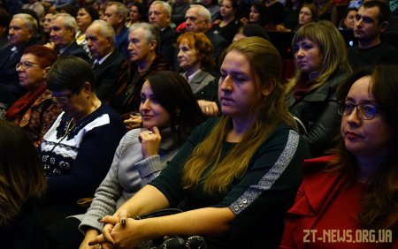 Житомирський державний університет імені Івана Франка відзначає своє 100-річчя