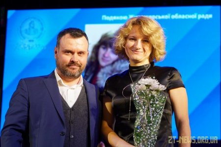 Житомирський державний університет імені Івана Франка відзначає своє 100-річчя