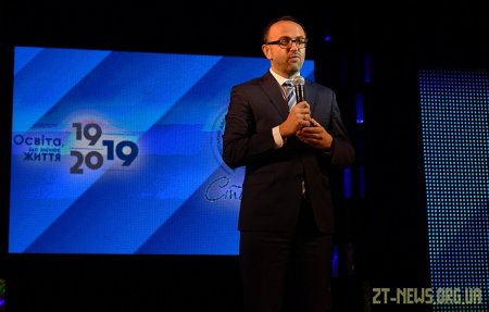 Житомирський державний університет імені Івана Франка відзначає своє 100-річчя