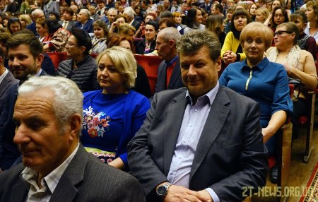 Житомирський державний університет імені Івана Франка відзначає своє 100-річчя