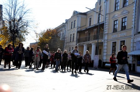 На Михайлівській відбудеться хода до Дня протидії торгівлі людьми