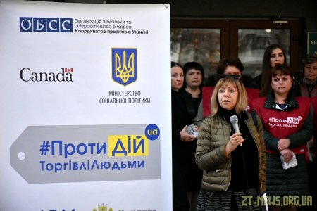 Більше сотні людей приєдналися у Житомирі до акції «Хода за свободу»