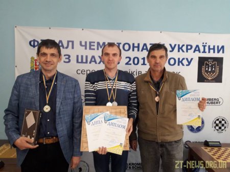 На вихідних у Житомирі проходив чемпіонат України з японських шахів сьогі