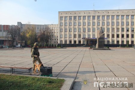 Поблизу Житомирської ОДА поліція шукала вибухівку