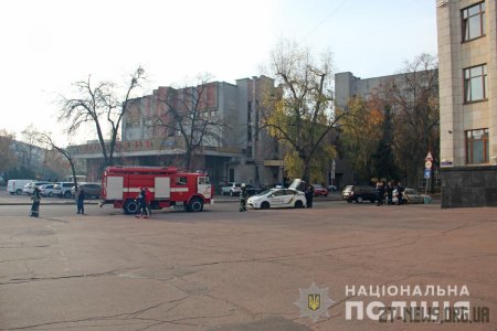 Поблизу Житомирської ОДА поліція шукала вибухівку