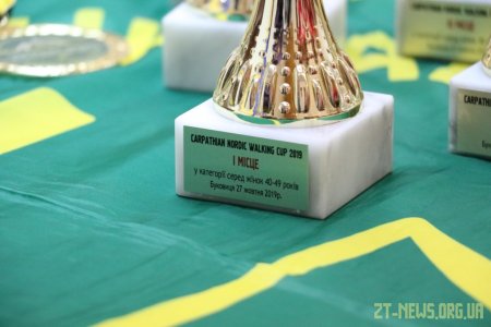 Житомиряни успішно виступили на перших всеукраїнських змаганнях зі скандинавської ходьби