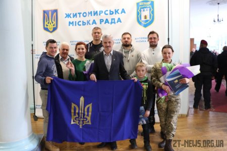 Знімальна група фільму «Вогонь самопосвяти» отримала почесні нагороди