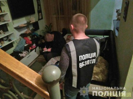 У Житомирі поліція закрила бордель в помешканні
