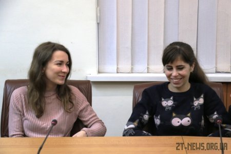 У Житомирі презентували мобільний додаток для власників тварин «Річчі»