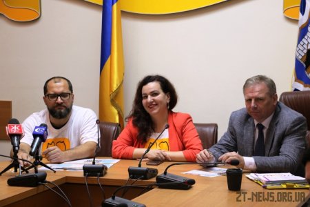 У Житомирі презентували мобільний додаток для власників тварин «Річчі»