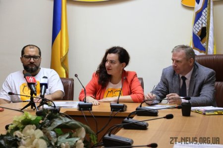 У Житомирі презентували мобільний додаток для власників тварин «Річчі»