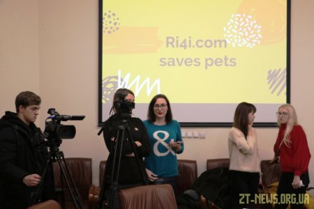 У Житомирі презентували мобільний додаток для власників тварин «Річчі»